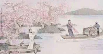 有關(guān)離別橋的詩(shī)句古詩(shī)詞