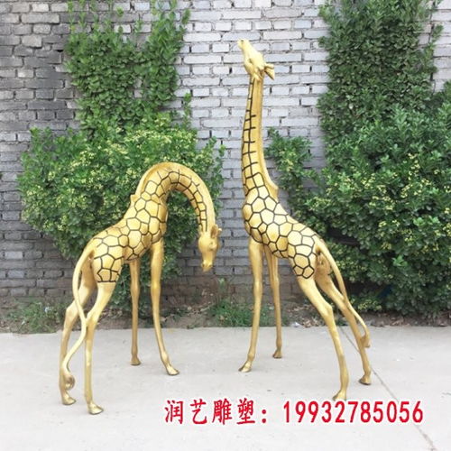關(guān)于動物自作詩句