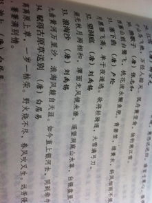 有關(guān)黃河黃河詩(shī)句古詩(shī)大全