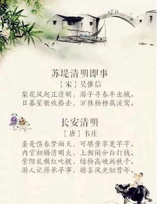 關(guān)于許愿好結(jié)果的詩句
