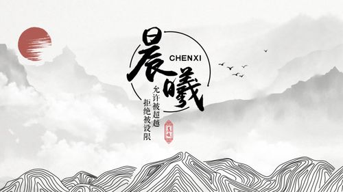 關于希望有個美好未來的詩句