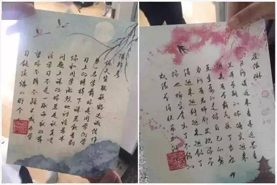 詩(shī)句,想見(jiàn),同學(xué)