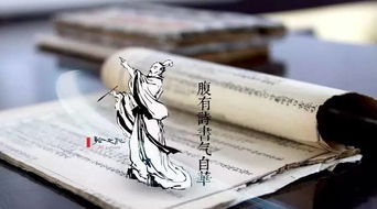 關(guān)于月的詩(shī)句加作者