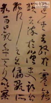 關于濃淡的詩句