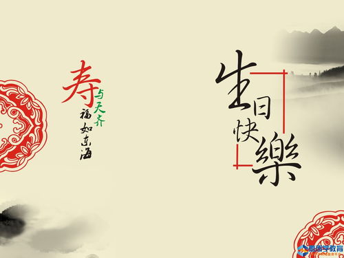 關(guān)于祝詞的詩句
