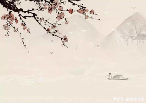 關(guān)于茝的詩(shī)句