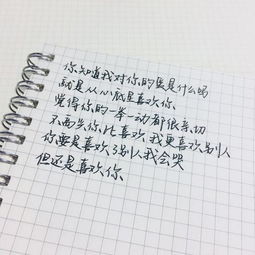 類似于往后余生的詩(shī)句,愿往后余生的詩(shī)句,往后余生越來(lái)越好的詩(shī)句