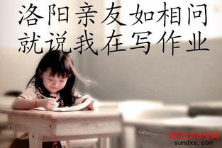 贊美歌聲優(yōu)美的古詩(shī)句