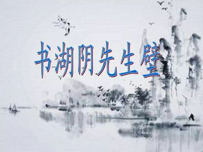 詩書,詩句