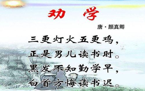 詩(shī)句,想用,贊美