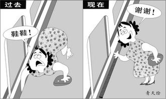 描寫(xiě)小心翼翼古詩(shī)句