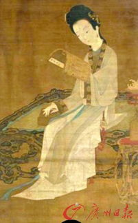 詩(shī)句,好奇