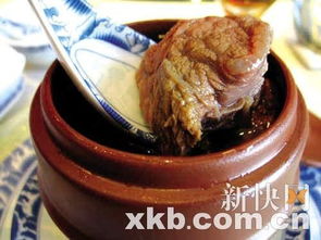 關(guān)于天涼進(jìn)補(bǔ)的詩(shī)句