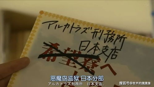 關(guān)于出路的詩句