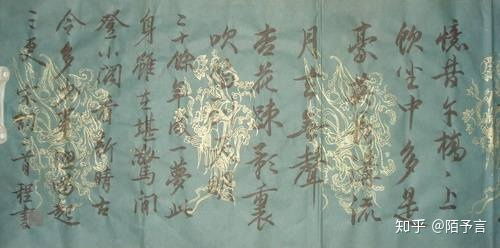 關(guān)于憶字的古詩(shī)句