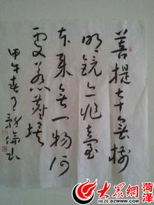有關宗的古詩句