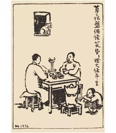 詩(shī)句