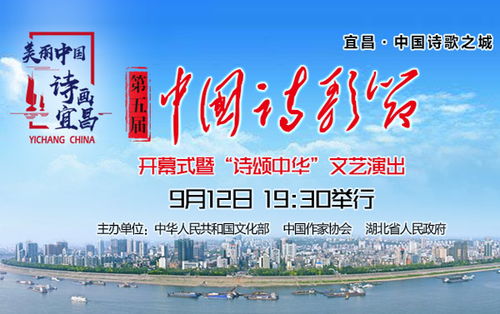 關(guān)于12月9日運動節(jié)的詩句