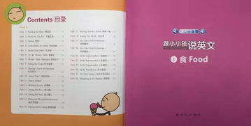 關(guān)于爸媽的英文小詩(shī)句