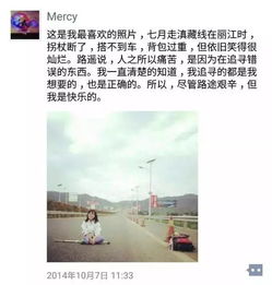 向往遠方和自由的古詩句,描寫向往自由的古詩,表達向往自由的古詩
