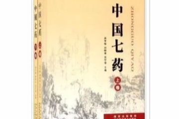 關(guān)于依依的句子詩句