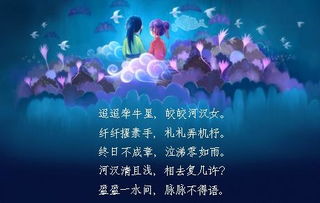 詩句,愛與,金錢