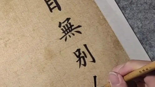 關(guān)于菜品與愛(ài)情的詩(shī)句