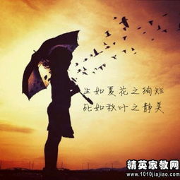 描寫海邊落日優(yōu)美的古詩句