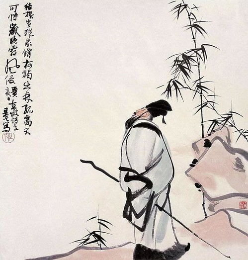 蘇軾關于生命的詩句