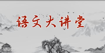 邊塞,古詩詞,詩句,景物
