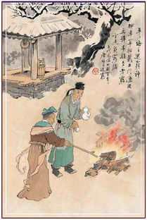 關(guān)于貧窮的詩句,關(guān)于貧窮而激勵的詩句,形容貧窮的詩句