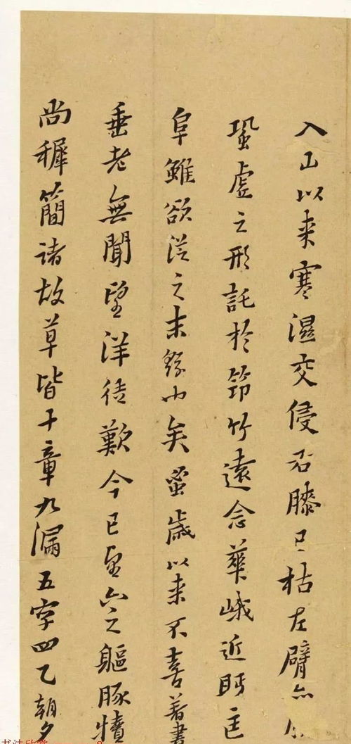 關于涵的詩句有美好寓意的,關于涵的詩句,關于涵的詩句可以用來取名字