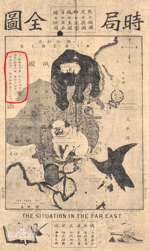 關(guān)于時(shí)局更新的詩(shī)句