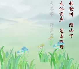 你還能寫(xiě)出一個(gè)關(guān)于大自然的詩(shī)句