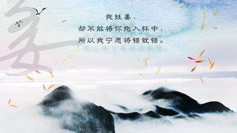 關(guān)于共長(zhǎng)眠的詩(shī)句