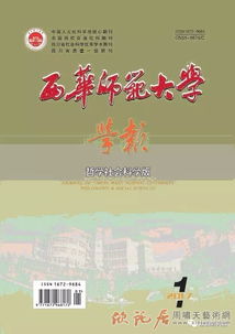 關于面積大的詩句