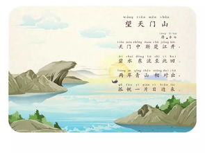 描寫育兒難的古詩句