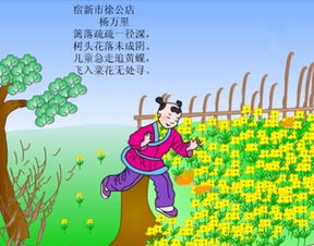 描寫(xiě)春天景色的詩(shī)句古詩(shī)一年級,關(guān)于描寫(xiě)春天的詩(shī)句古詩(shī),描寫(xiě)春天櫻花的詩(shī)句古詩(shī)