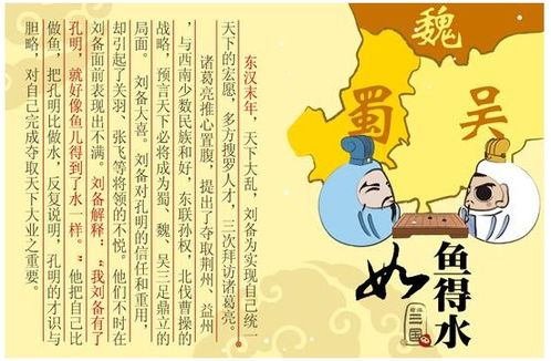 關(guān)于牛的詩(shī)句成語(yǔ)熟語(yǔ)或諺語(yǔ)有哪些
