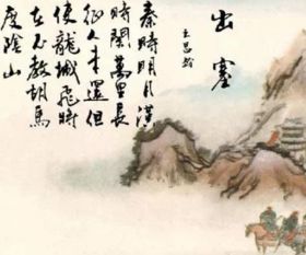 唐代關(guān)于失戀的詩(shī)句