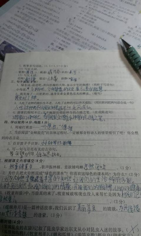 寫出和月亮有關的古詩句有什么