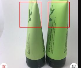關(guān)于綠茶姿態(tài)好的詩(shī)句