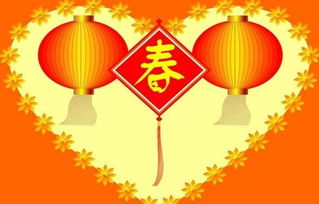 關(guān)于新新計劃的詩句
