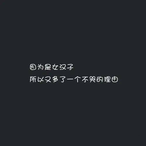 樂(lè)觀看待離別的古詩(shī)句子
