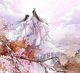 描寫山的愛情詩句古詩