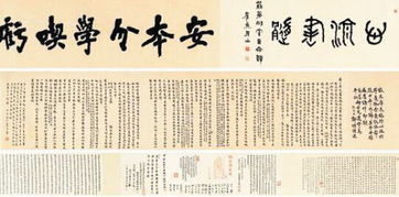詩(shī)句,書法,學(xué)習(xí)