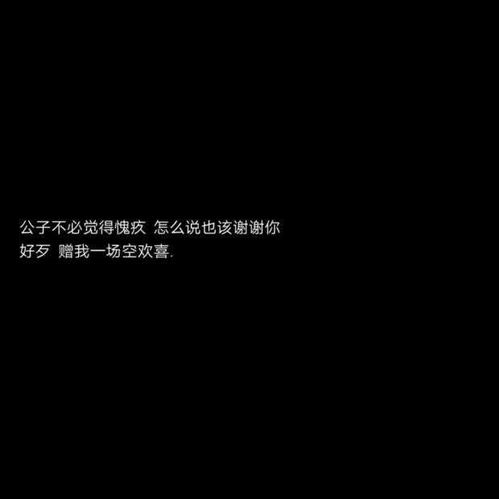 關(guān)于青檸的詩句