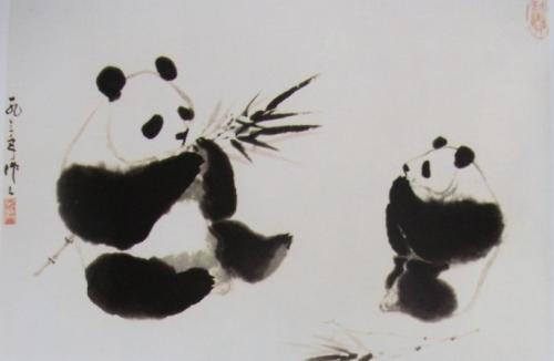 關(guān)于大熊貓的詩句岑參