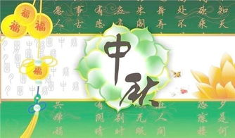佳節(jié)思念家鄉(xiāng)的詩(shī)句,佳節(jié)思念?lèi)?ài)人的詩(shī)句,佳節(jié)思念親人的詩(shī)句有哪些