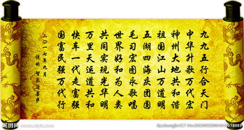 關于老來的詩句